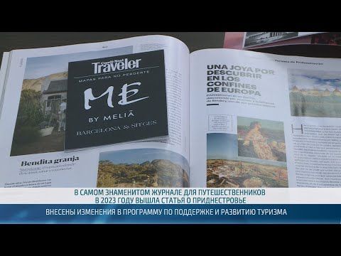 ���� �� ��������� ������� � ��������� � �������� �������������� � ���������� ����. ���������� ����������� �������������...