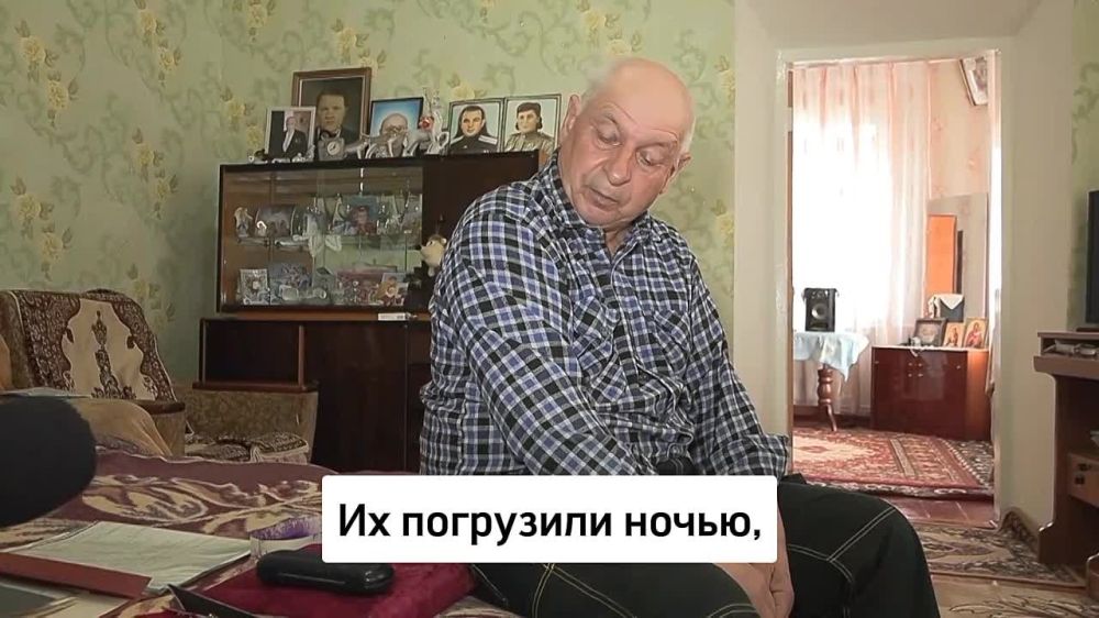 ��� ��������� �����, �������, ��� ��������� � �����