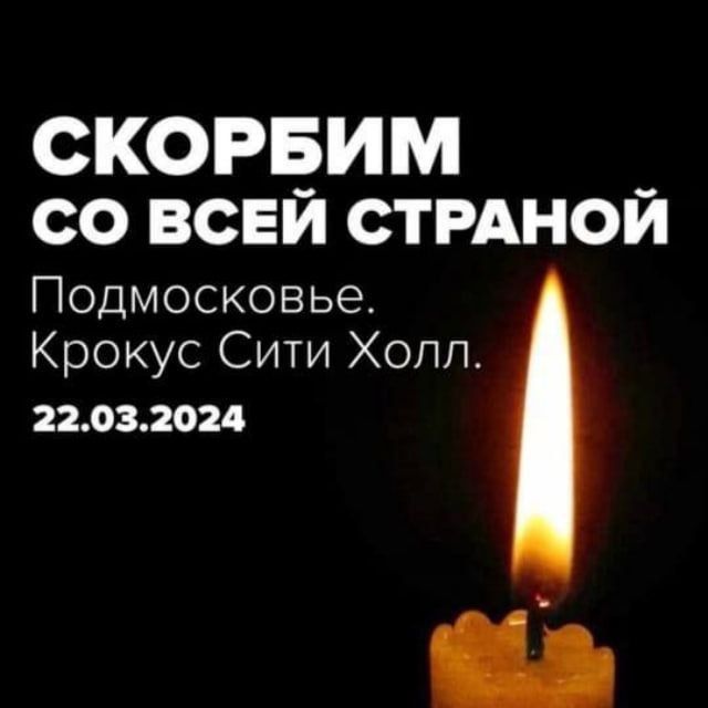 ��� �������� � �� � "������ ���� �����" � ������������ ������������: