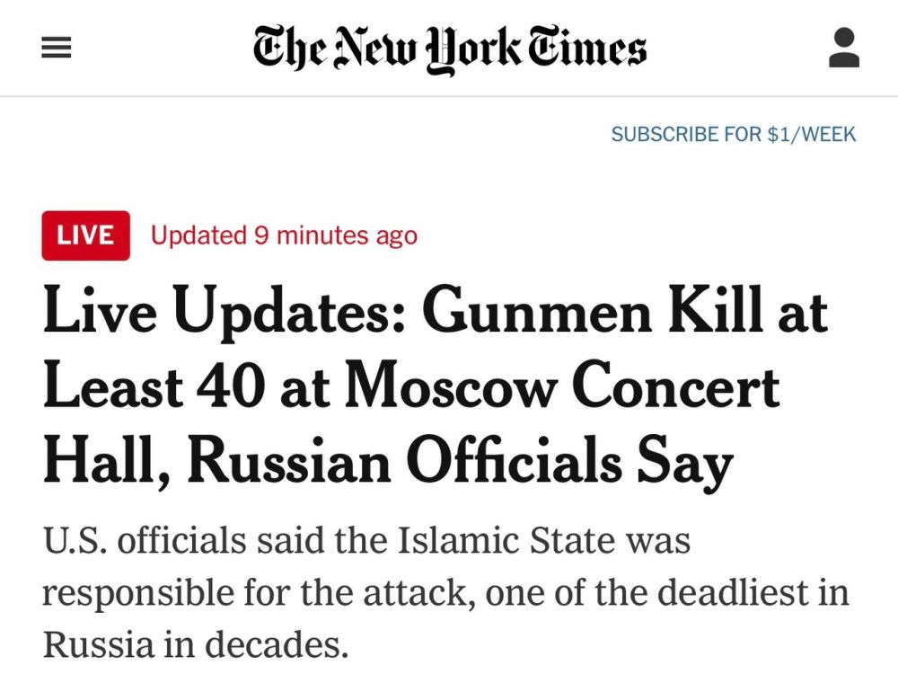 �������� ����� �� ������� ���� 40 ������� � ���������� ���������� ����. ����������� ���� ��� �������, ��� ��������������� �� ������, ����� ���������� �����������: The New York Times ���������� ������������ ������ ����