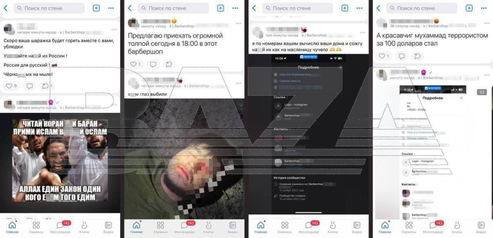 ������ ������� �������� ����� ���������, ���, ��� ��������������, ������� ���� �� ����������� �� ���������, 19-������ ������������� ������