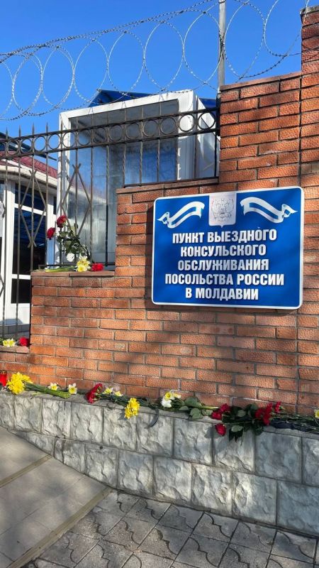 ����� � ����������� � ���������