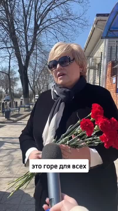 «Это горе для всех. Боль и скорбь», – заместитель председателя Верховного Совета Галина Антюфеева