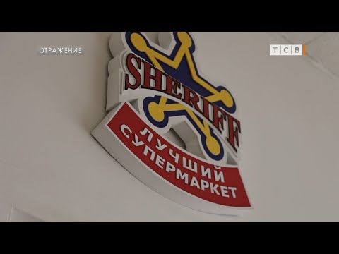 �� ������ �������� ������� ��������� ������ ������������ � �������� ������������ �������. ������������� ������� �������...