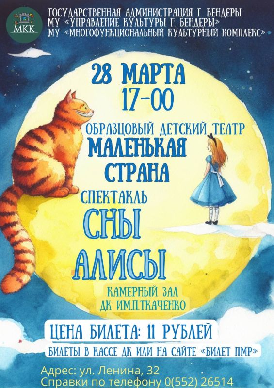 � ��� �������� �������. ���� ����ۻ - ��������� ��� ����� ����������� �������� ������ ���������� ������ 28 ����� | 17:00