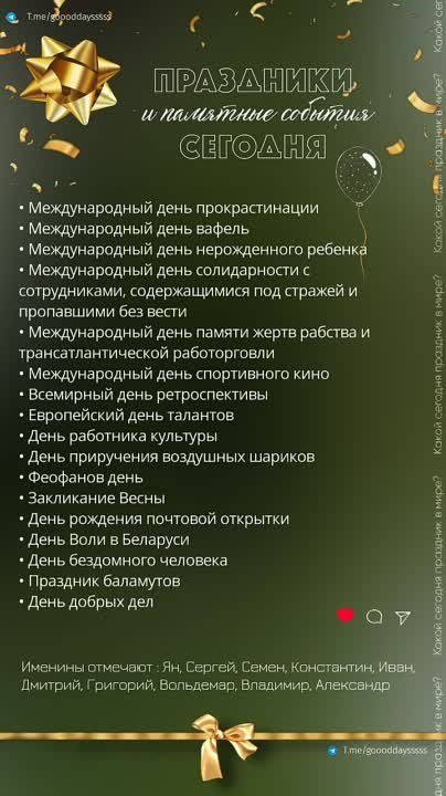 ������ ����!