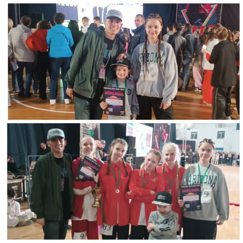 � �������� United Hip hop cup 2024 ������ ������� ��������� Urban Stomp