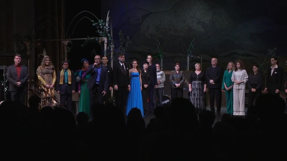 �������, ������, �� � ����