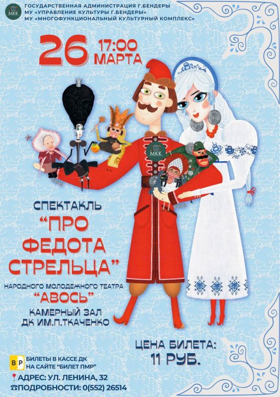 ���� ������-�������� - ��������� ��� �����