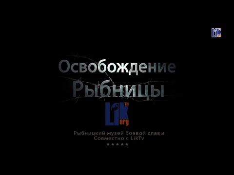 � 80-����� ������������ ������ �� �������-���������� ����������� ���������� ���������� ����� ������ ����� ��������� � ���������� �������� LikTV ����������� ������������ � ���������: