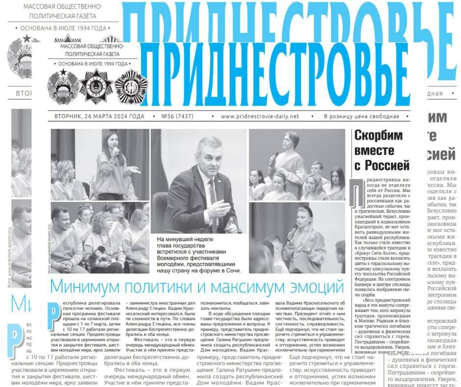 ������� � ������:. ������� �� ����, ������ �� ����� - ������ ����� ������������ ������� �������� ������������� ����������...