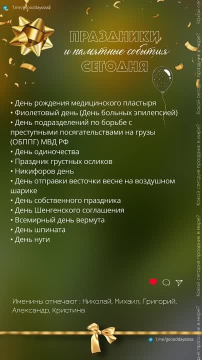 ������ ����!