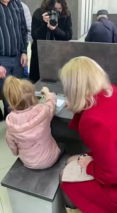 ����� ������������� ��������� ����� � ���� �������� ���������