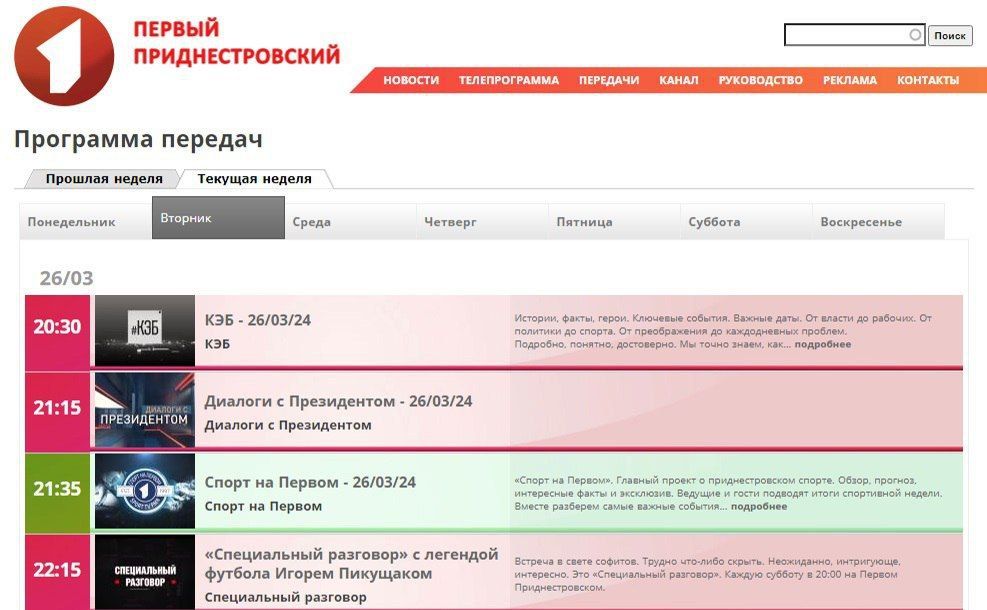 ����������� ����� �� ������ ���������������: