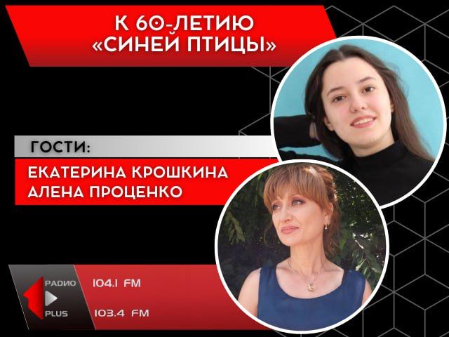 � 60-����� ������ ������