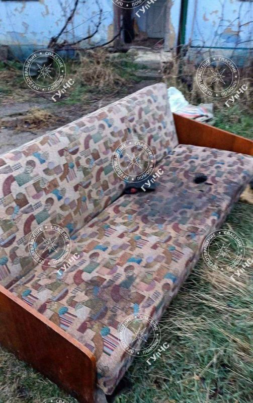 ����� � ������� � ��������� ��������� � ���� �� �����