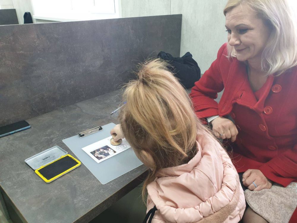 � ��������� �� ������������ ���������� ����������� ����� ����� �����, ����������� ���� �������� ���������