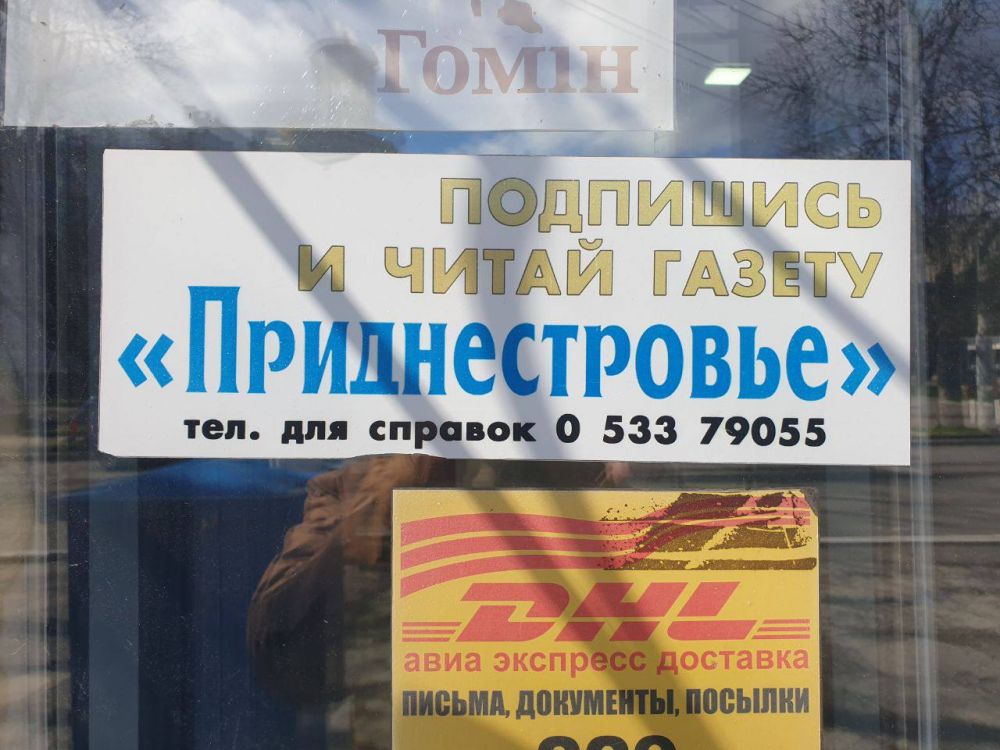 ���� � �����!