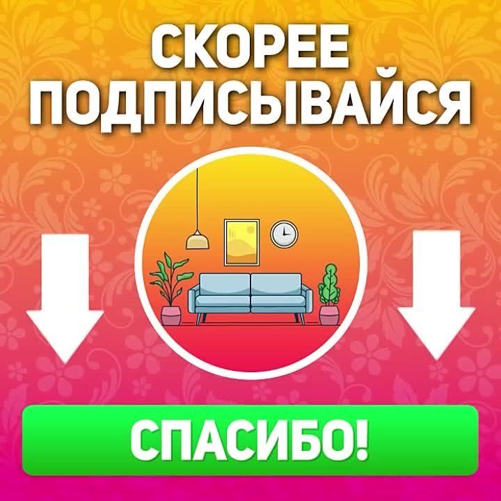 ������� ������ ��� �������� ������, ��������, ��� � �����������