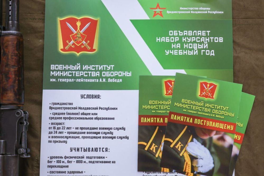 ������� �������� ����������� �� ���������������� ������� ������� ����