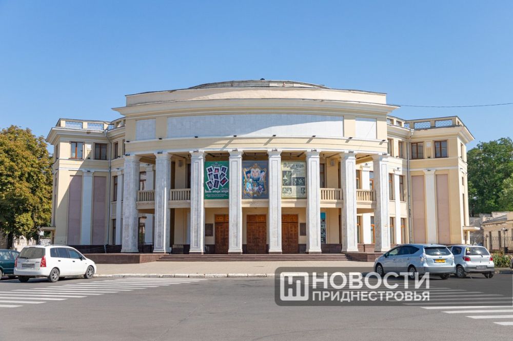 �������, ��������, ������, ��������� ���������� ����� � ��� ��, ��� ����� ��������� � ������������ ���������, ������� �������� ������������� ���� ������