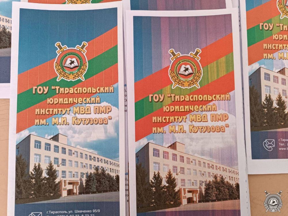 ���������, ������ ���������