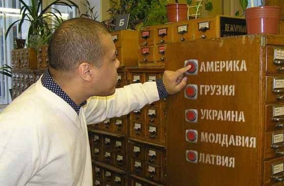 ����� ������� ������������� �������� ������������ � ������ ������� ���������