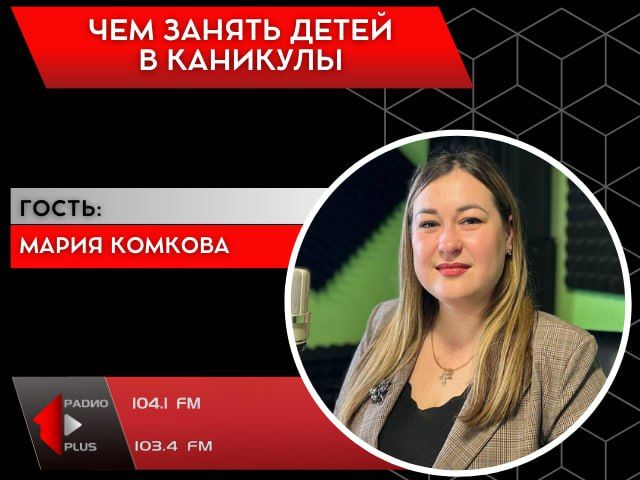 ��� ������ ����� � ��������