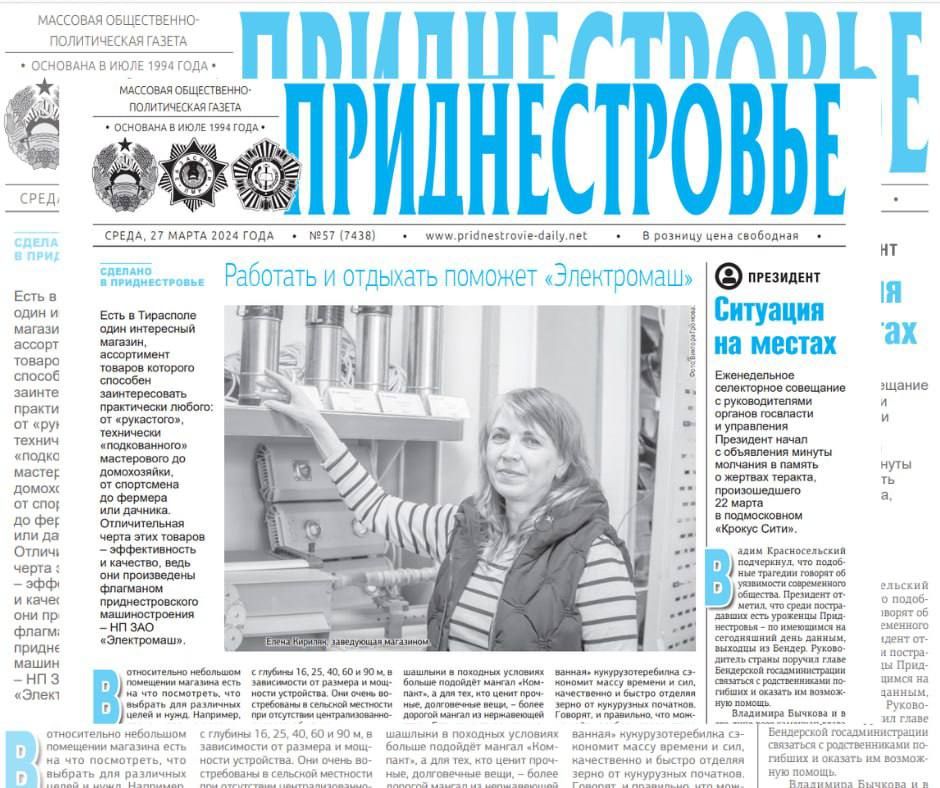 ������� � ������:. ��������� � �������� ������� ������������. �� ���������, ������������ � �������� ������������, ���������...