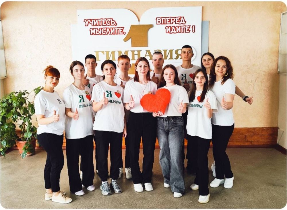 �������, ������ � ���������������