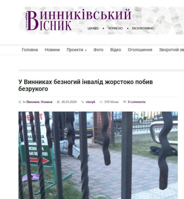 � ������� ������� ��� ��� �������� � ������ ��������� ��� ���. ������� ������ �������� ��������� ��������� � ����� �������� �� ��, ��� �� ������������� ����� ����� ���. ������ ����������� � �������