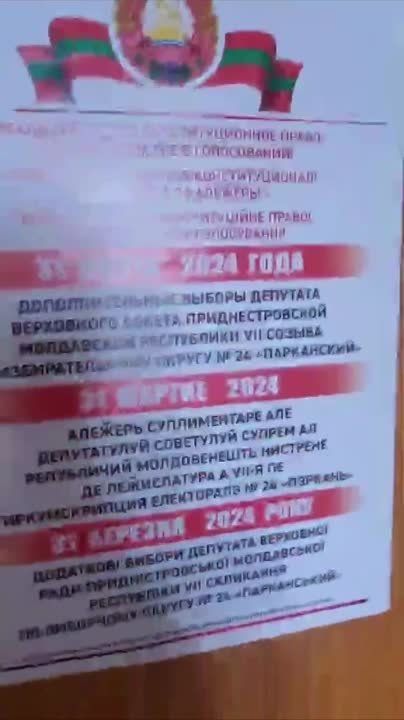 ������� �������� ������������� �� ������� �������� ���������� ������ ����� � ������ ������������� ���� �������