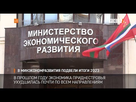 � 2023 ���� ��������� ������������� ������� ����������� �� ���� ������������. ��� ������� � ��������������� ��������� � ��������� �� ������� �������, ���������� � �����������������. ��� ������� ����� �������� ����