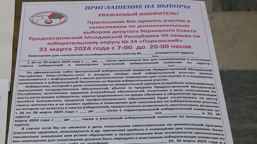 ����������� �� ������ �������� ������� ������ � �������� ������