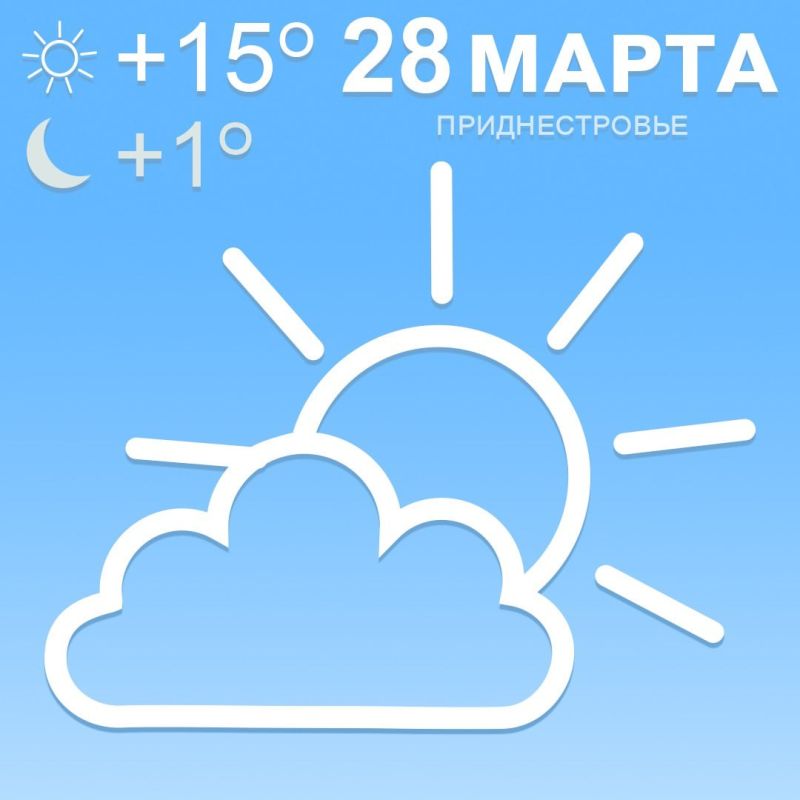 Министр иностранных дел Приднестровья дал интервью международному русскоязычному телеканалу RTVI. Виталий Игнатьев рассказал...