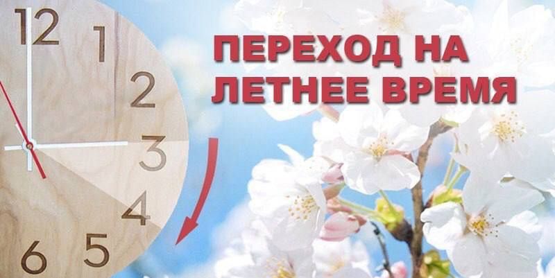 � ������� �� �����������, � ���� � 30 �� 31 ����� ������������� �������� �� ������ �����