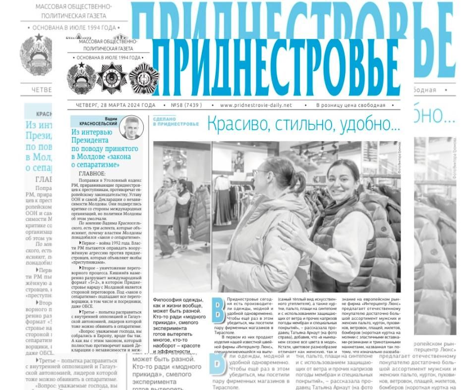 ������� � ������:. ��������, �������, �����. � ������������� ������� ���� ������������� ������, ������ � ������� ������������. ����� ��� ��� � ���� ���������, �� �������� ���� ��������� ��������� � ��������� � ����������� ���� � ���������� ��������