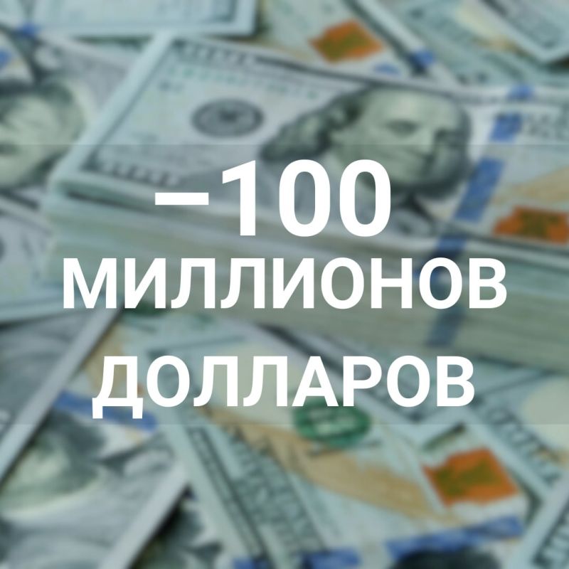 100   (  10% )       -   (,  ,   )