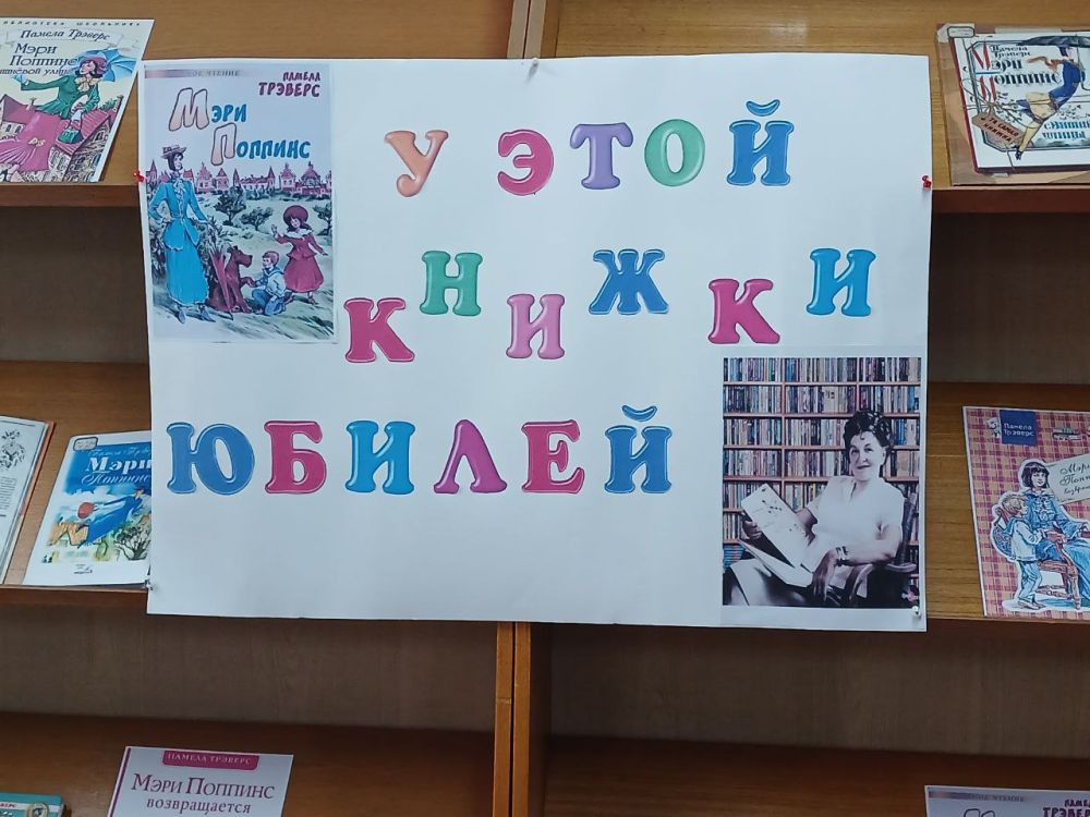 ������������� ����������� �� ��������� ������� ������ ������� "���� �������"