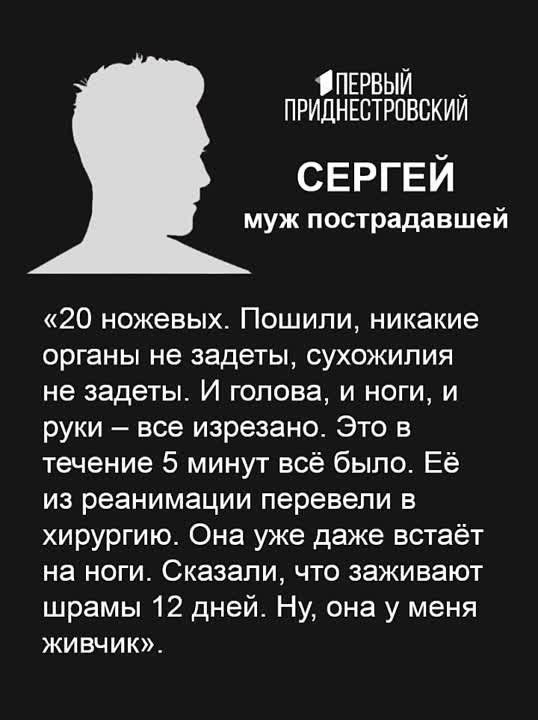 ����� ������� ����� �� ���� �����, ��������� ��������� ��������