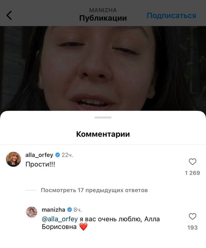 ������ ���� �������� ��������� �������� � ���������� ������ �������, ������� ����������� ��-�� ���������� ����� ����������� � ���������� �� ���� ��������� � �������� �� ������� ��������