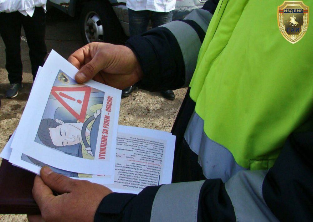 ��� ���������� ��������� �� ��������� ������������� �� ����