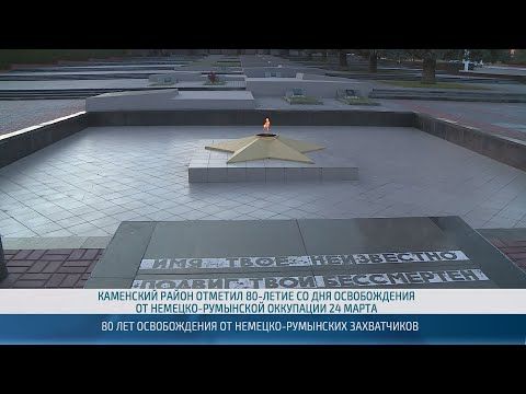 Парламент принял изменения в закон «Об аренде государственного и муниципального имущества»