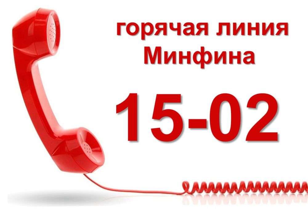 ���� ��� �� ������ ��� � ��������� 1502