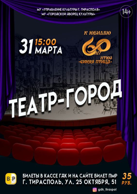 � �����������, 31 �����, � ��������� ������ �������� ������� �������� ��������� ������ � ��� ����� ��������� ������ ����� ������� ������ �����