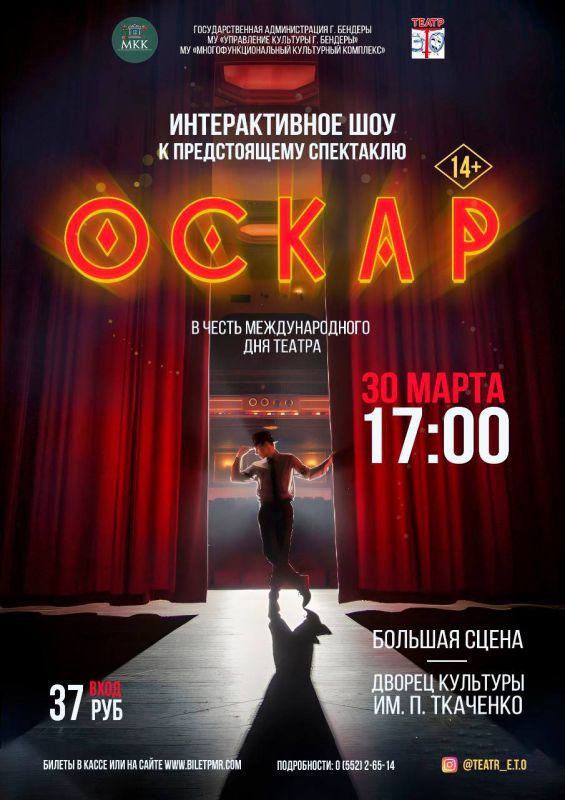 ��������� �����л. ������� ��� ���������, ���������,������� ������ ������� � ������������ ������? ��� ������� 30-� �����!