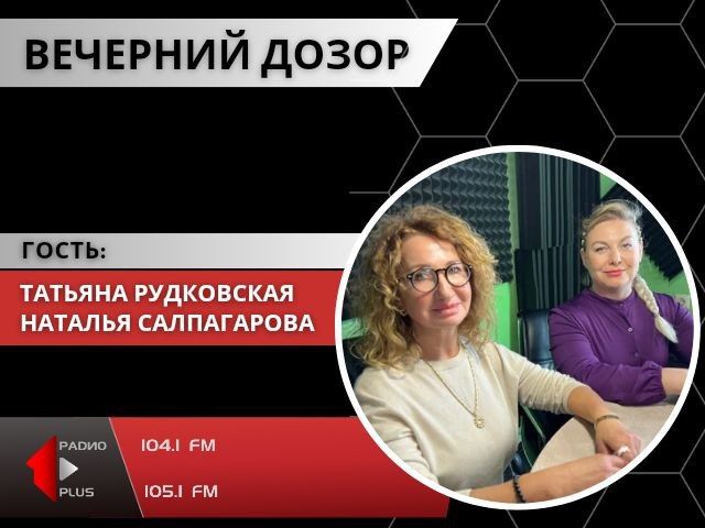 ���� � ����� ��� �������� ��������