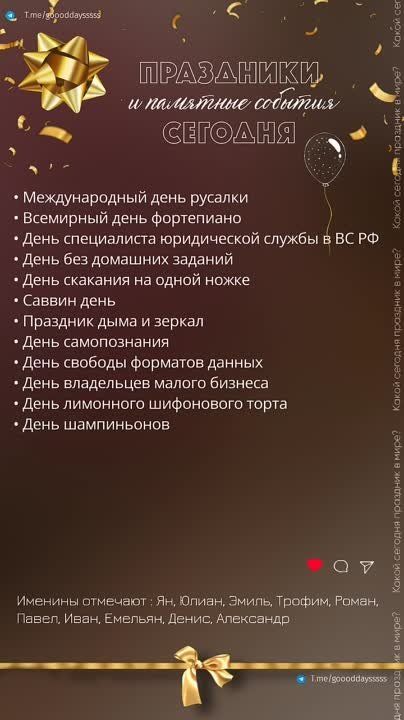 ������ ����!