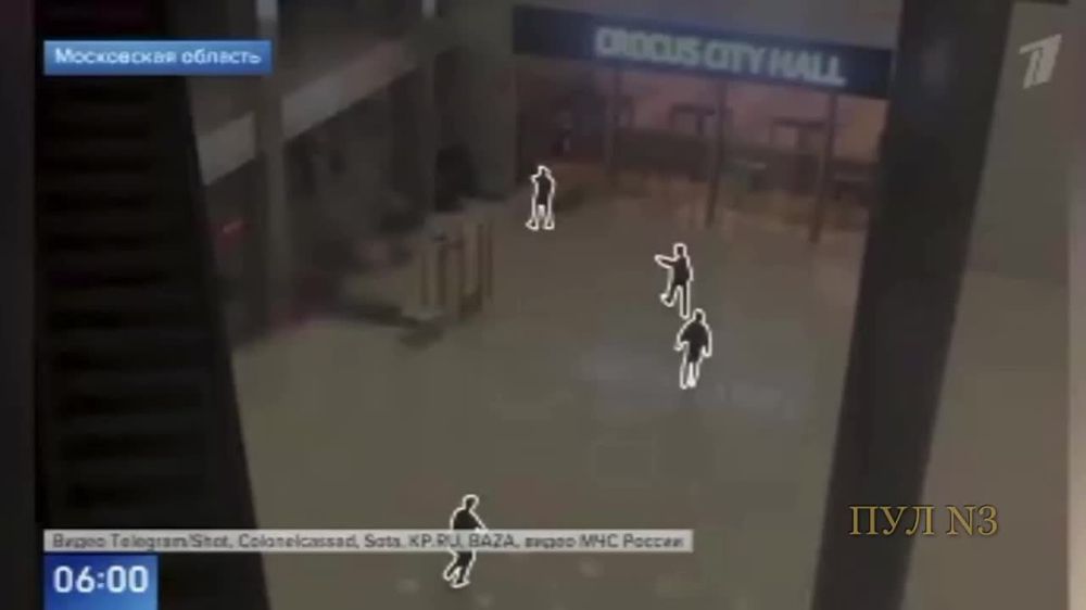 � ������ �� �������� �����������, ��������������� ����������� ����� � "�������" � ������, ������������ ��������� ���������� ������� � ������� ����� 2023 ����