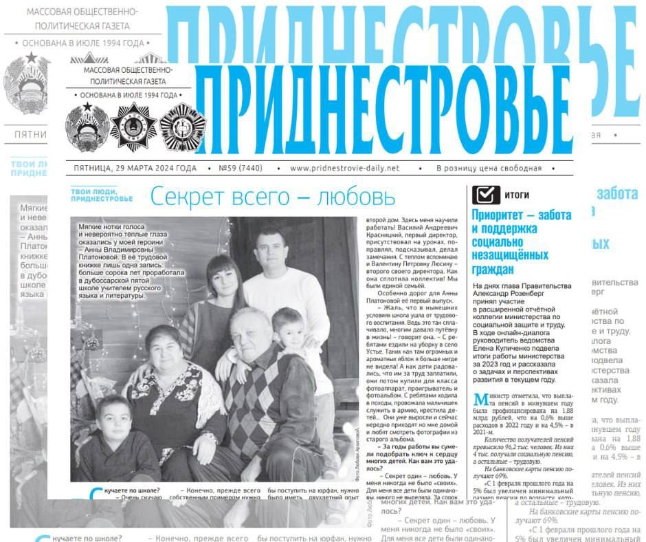 ������� � ������:. � ���� ������������ ���������� � �������� ������ ���� ���� ������: ������ ������ ��� ����������� �...